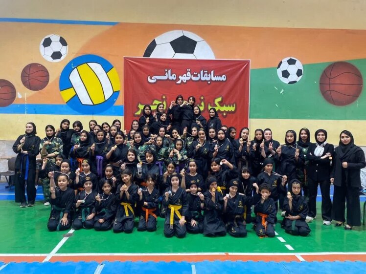 برگزاری مسابقات رزمی سبک نینجا رنجر بانوان