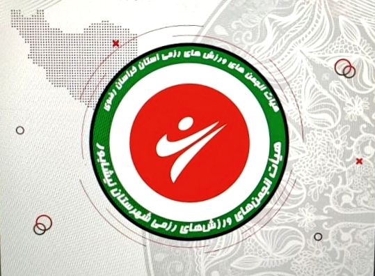 **پوشش رسانه‌ای فستیوال بزرگ "ظهور آفتاب" در صدا و سیمای خراسان رضوی** 