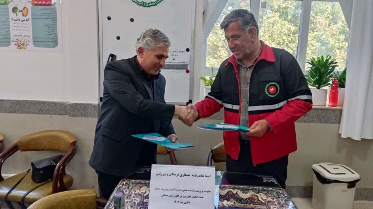 همزمان با هفته تربیت بدنی و ورزش؛ امضای تفاهمنامه همکاری فرهنگی و ورزشی بین هیئت انجمنهای ورزشهای رزمی و اداره آموزشوپرورش شهرستان نیشابور