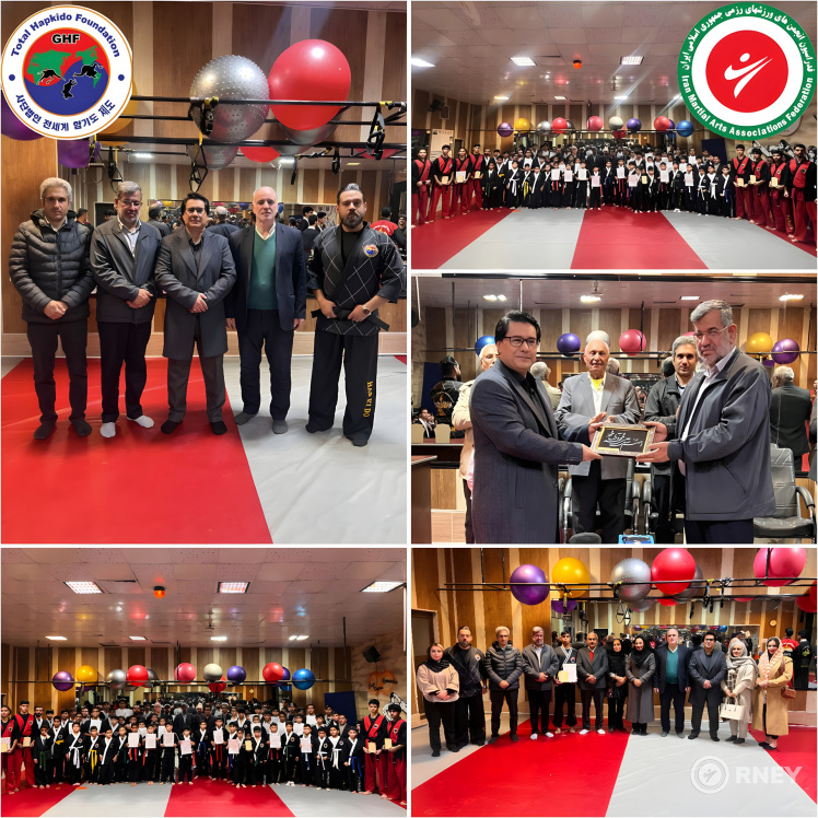 مراسم اهدای احکام و تقدیر از مسئولین و هنرجویان برتر سبک توتال هاپکیدو GHF در نیشابور